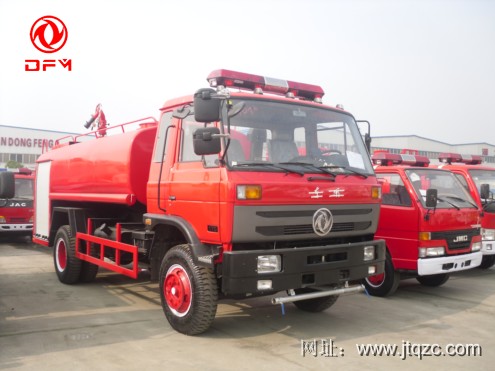 東風153消防灑水車（前面）