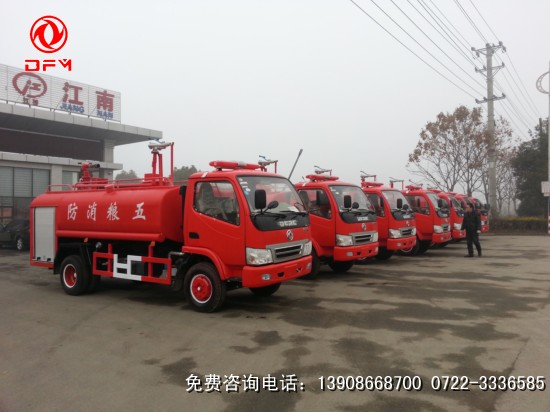 糧庫(kù)消防車(chē)交車(chē)場(chǎng)景