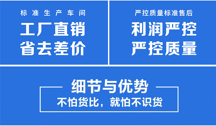 落地頁(yè)_09.jpg