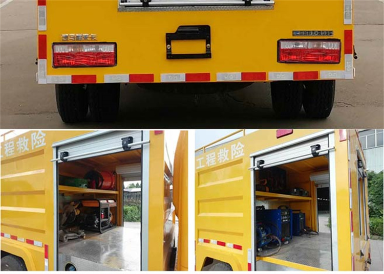 KMC5042XXHA336S6型救險車2.jpg
